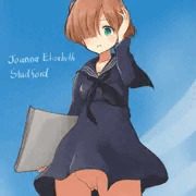ジョアンナ・エリザベス・スタッドフォード