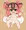 ティラちゃん…