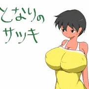 さつき