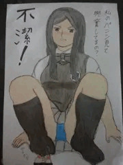 黒靴下コキ