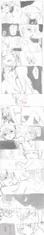 ほむまど漫画