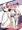C94新刊「ダブルといるせいかつ」