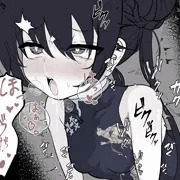 キサキ会長のへこへこピストン