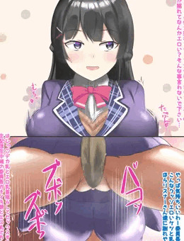 委員長種付けアヘ顔生配信
