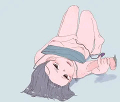 したいよ