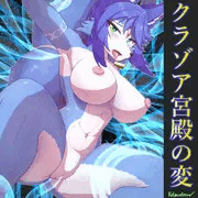 クラゾア宮殿の変