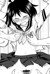 おさえこみ