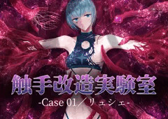 オリジナルCG集出ました