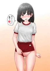 ずらして見せちゃうブルマちゃん