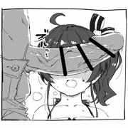 落書き