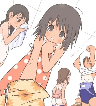 詰め