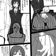 電車にて2