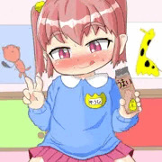 せんせいのぜんぶたべちゃった園児(差分あり)