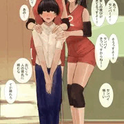 バレー部彼女　脇舐めックス