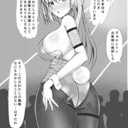 バニーエレイン