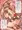 苗床ネージュ姫