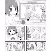 おふろのともだちフロバディ　第五話