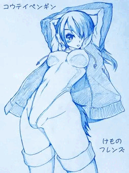 コウテイペンギン