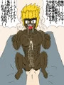 筋ショタ受け3