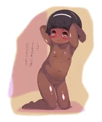 看板娘のミーチャウさん