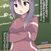 長期休み中に何かがあってぽっちゃりしちゃった先生