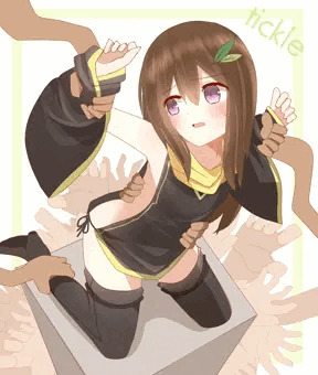 くすぐる。