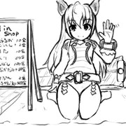 売りーん