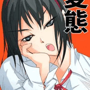 罵倒週間
