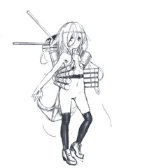 露出響