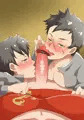おてたぬたぬ