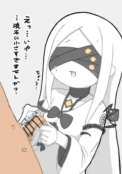小さすぎませんか？