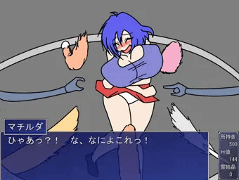 エロゲ　ダールの秘宝ver0.0.19公開＆0.0.18無料公開