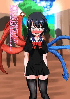 ふたなりぬえ