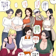記念撮影