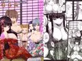 ロリ巨乳の里で死ぬまで搾り取られる