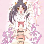 ウマたんのチン◯オナホに挿入！