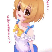 リクエスト【かわいそう】
