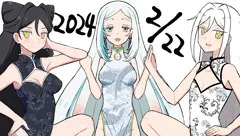 チャイナドレスのソルル・ルルナ・リューメ