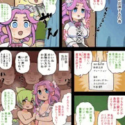めたん、動画に出演するの巻