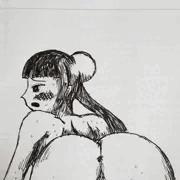 冷泉尻