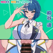 お下品フェラ 桐谷遥