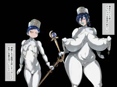 TSテイムされる天才神官くん9