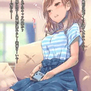 ゲームのターン待ちしてたらそのまま寝ちゃった子に…