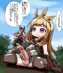 のうひんぶつ