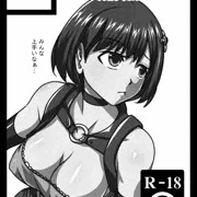 【C92】夏コミ申し込みしました。