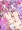 C108新刊たんプリキュアアンサーキュアミスティック本