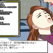 移動時携帯用痰壺伊織ちゃん【HypnoM@ster】
