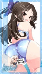 250404「橘ありす(デレマス)」競泳水着