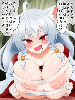 神様のパイズリ