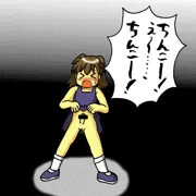 ロリふたなり露出